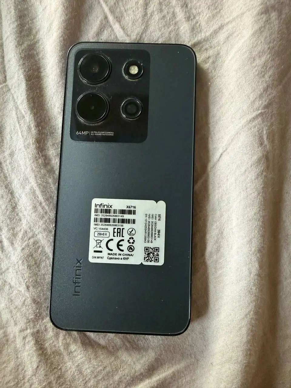 Продам Infinix Note 30i - Мобильные телефоны (Электроника) в Тверь
