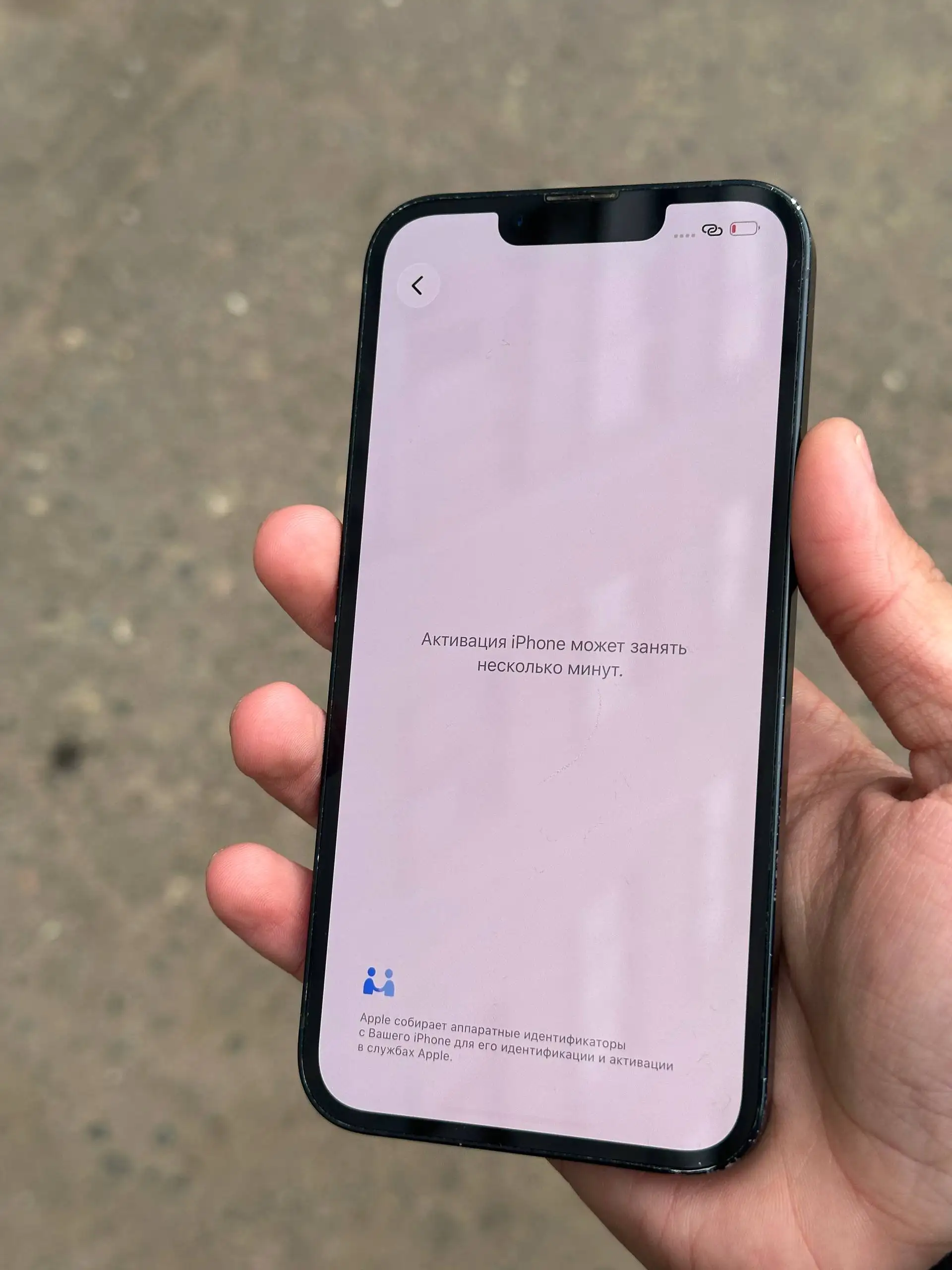 Продам iPhone 13 128 ГБ - Смартфоны и планшеты (Электроника) в Тверь