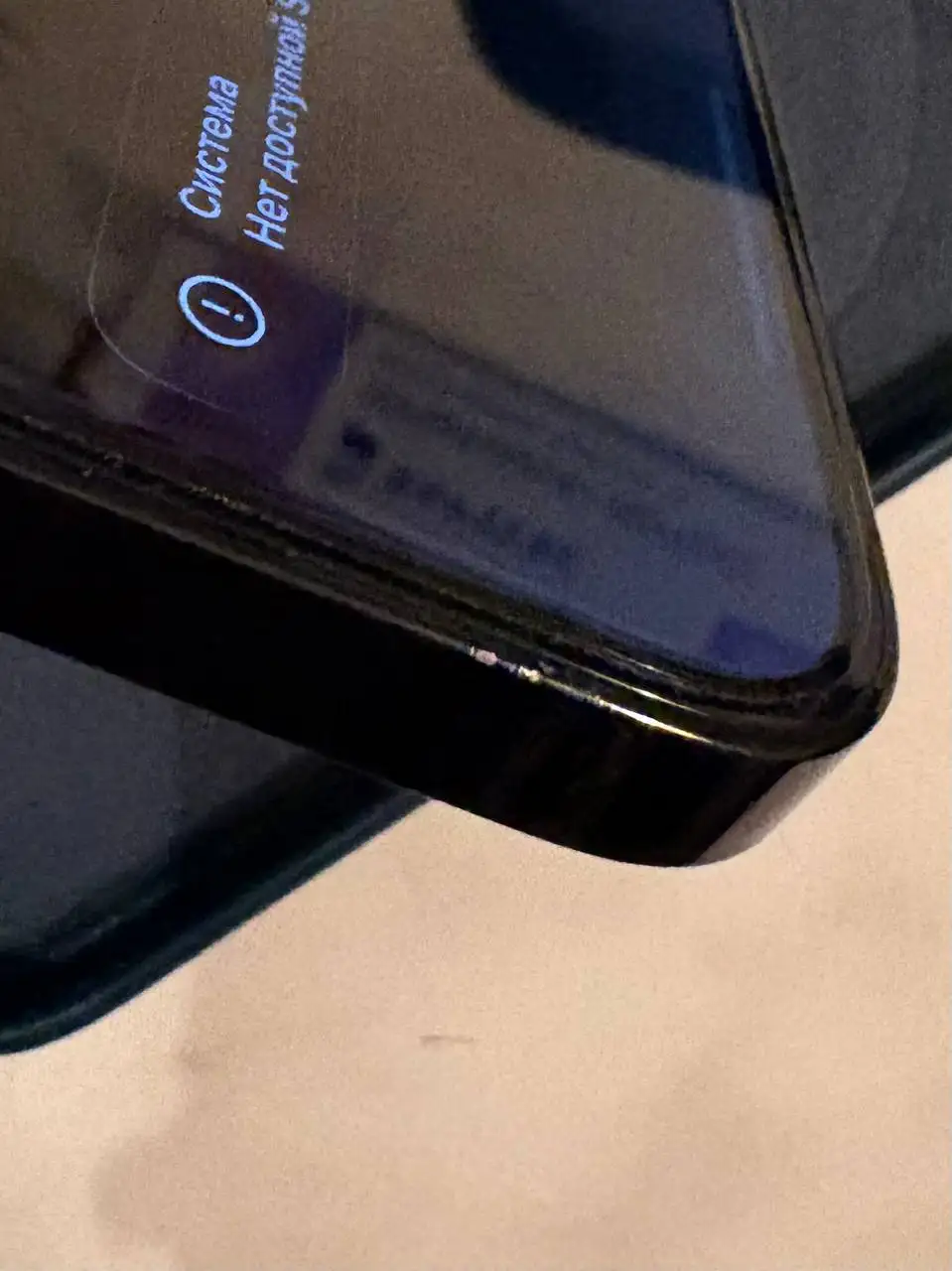 Продажа iPhone 14 Pro 256GB - Мобильные телефоны (Электроника) в Тверь