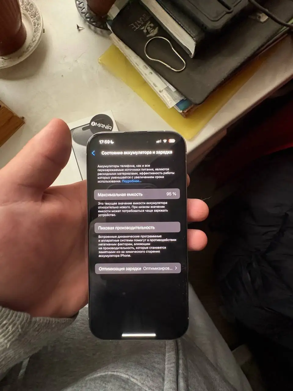 Обмен iPhone на ПК - Смартфоны и гаджеты (Электроника) в Тверь