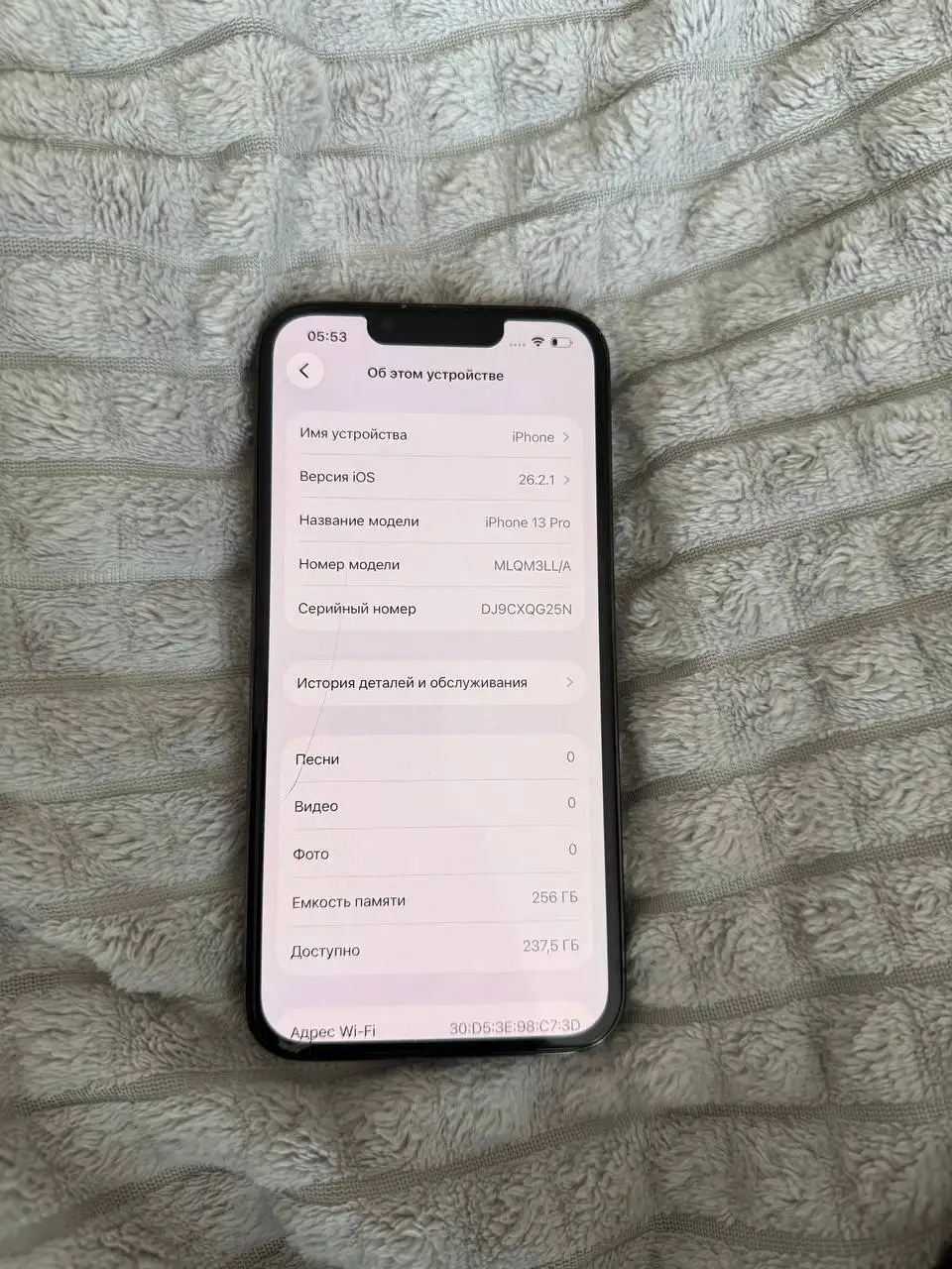 Обмен на iPhone меньше с вашей доплатой - Смартфоны (Электроника) в Тверь