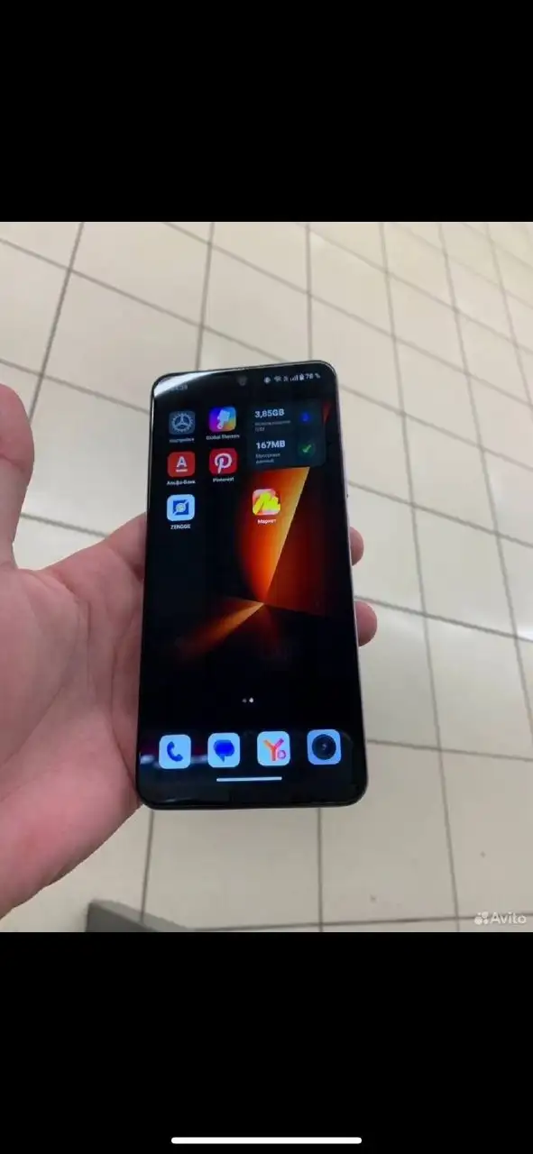 Продам Realme C71 - Мобильные телефоны (Электроника) в Тверь