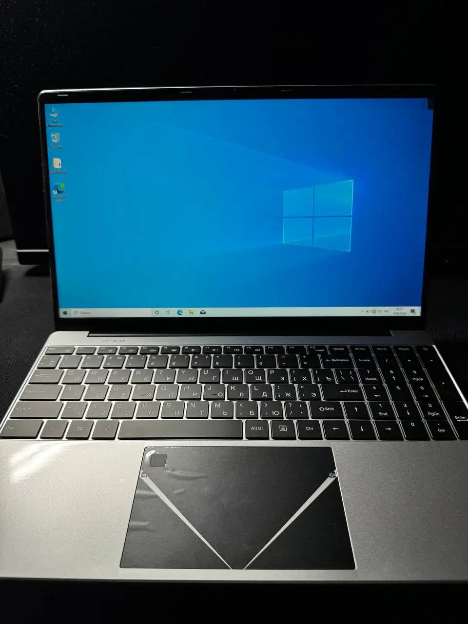 Ноутбук Intel i5-1240P / 16GB / 512GB SSD 16.1" IPS Full HD - Ноутбуки (Электроника) в Тверь