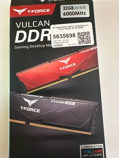 Продам оперативную память DDR5 32GB - Электроника в Неизвестно