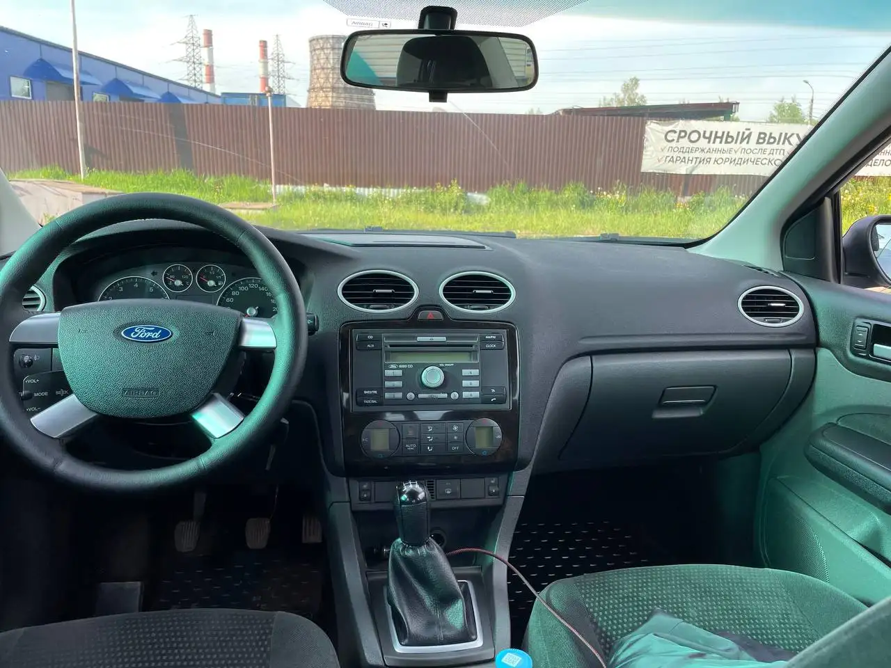 Ford Focus 2007 - Легковые автомобили (Авто) в Тверь