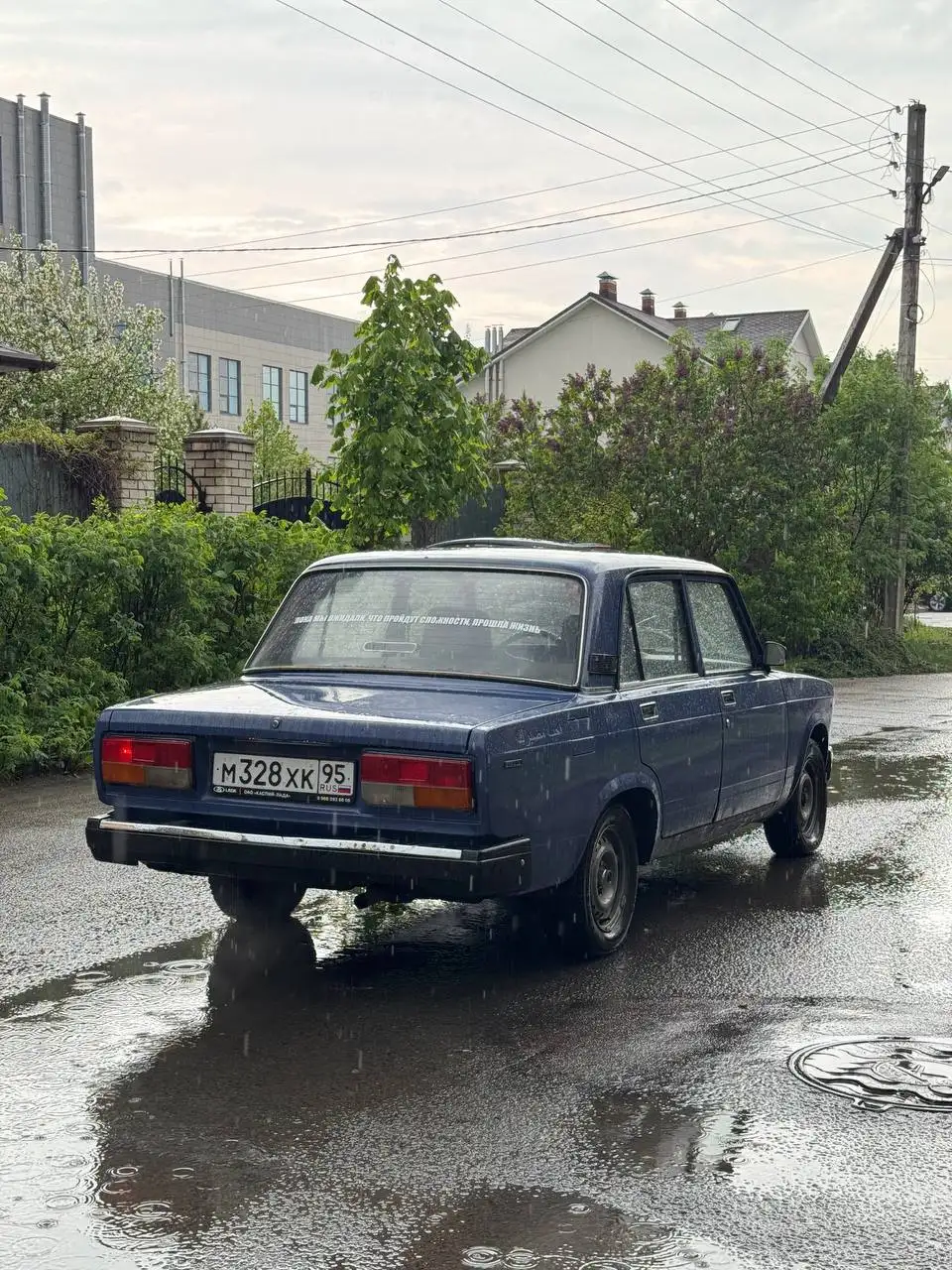 Продам мопед, обмен на мопед Альфа - Мототехника (Авто) в Тверь