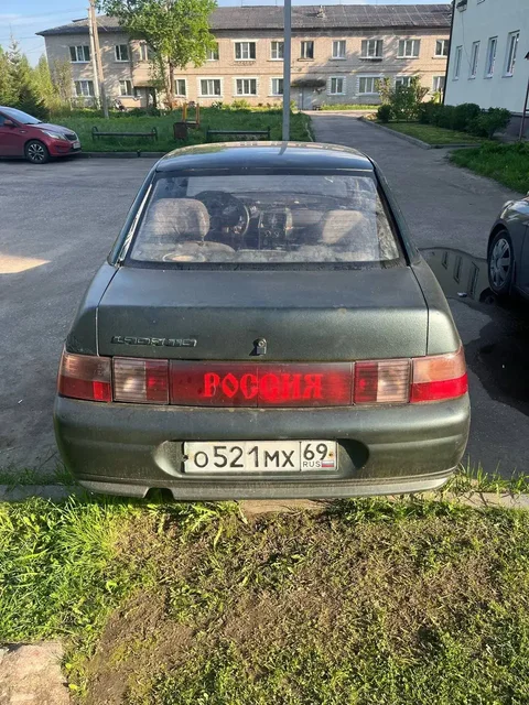 Продажа ВАЗ 2110 - Мото в Тверь