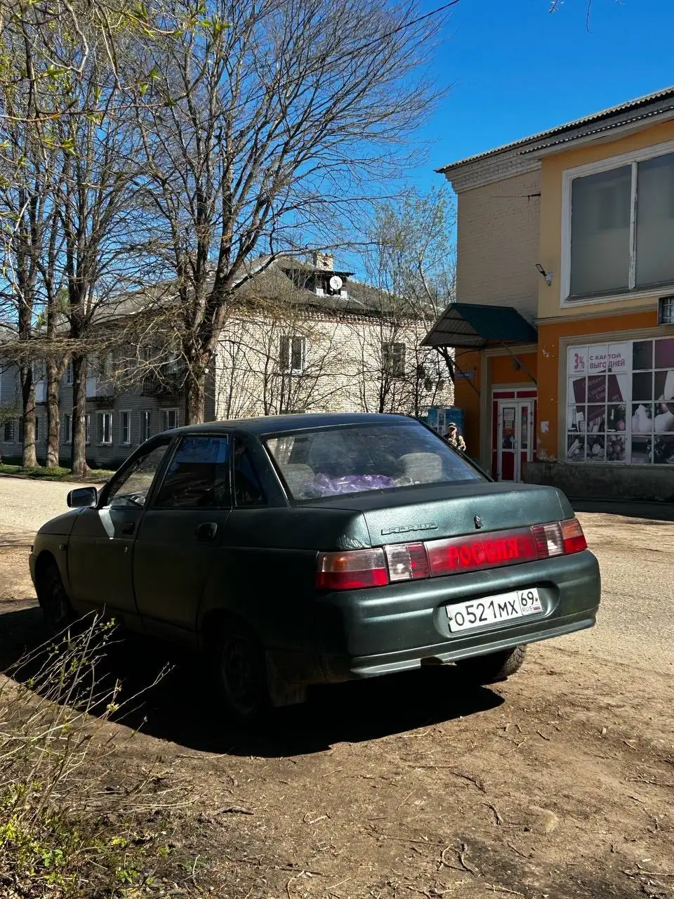 Продажа ВАЗ 2110 - Легковые автомобили (Авто) в Тверь