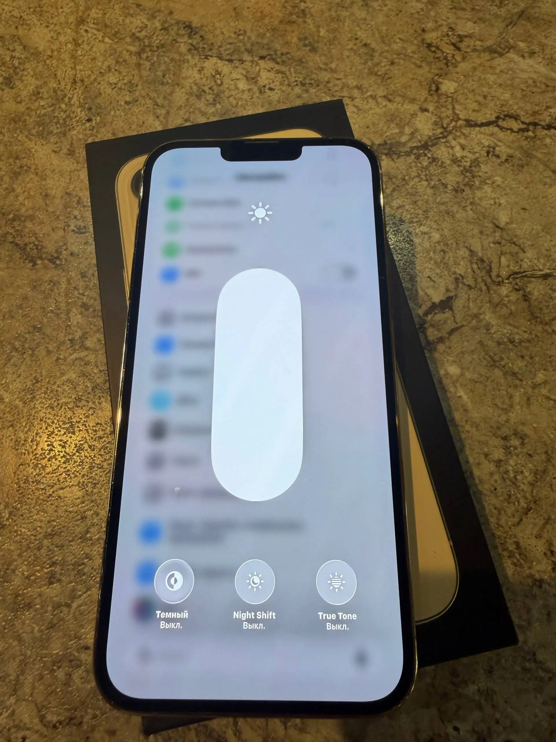 iPhone 13 Pro Max 256GB - Мобильные телефоны (Электроника) в Тверь