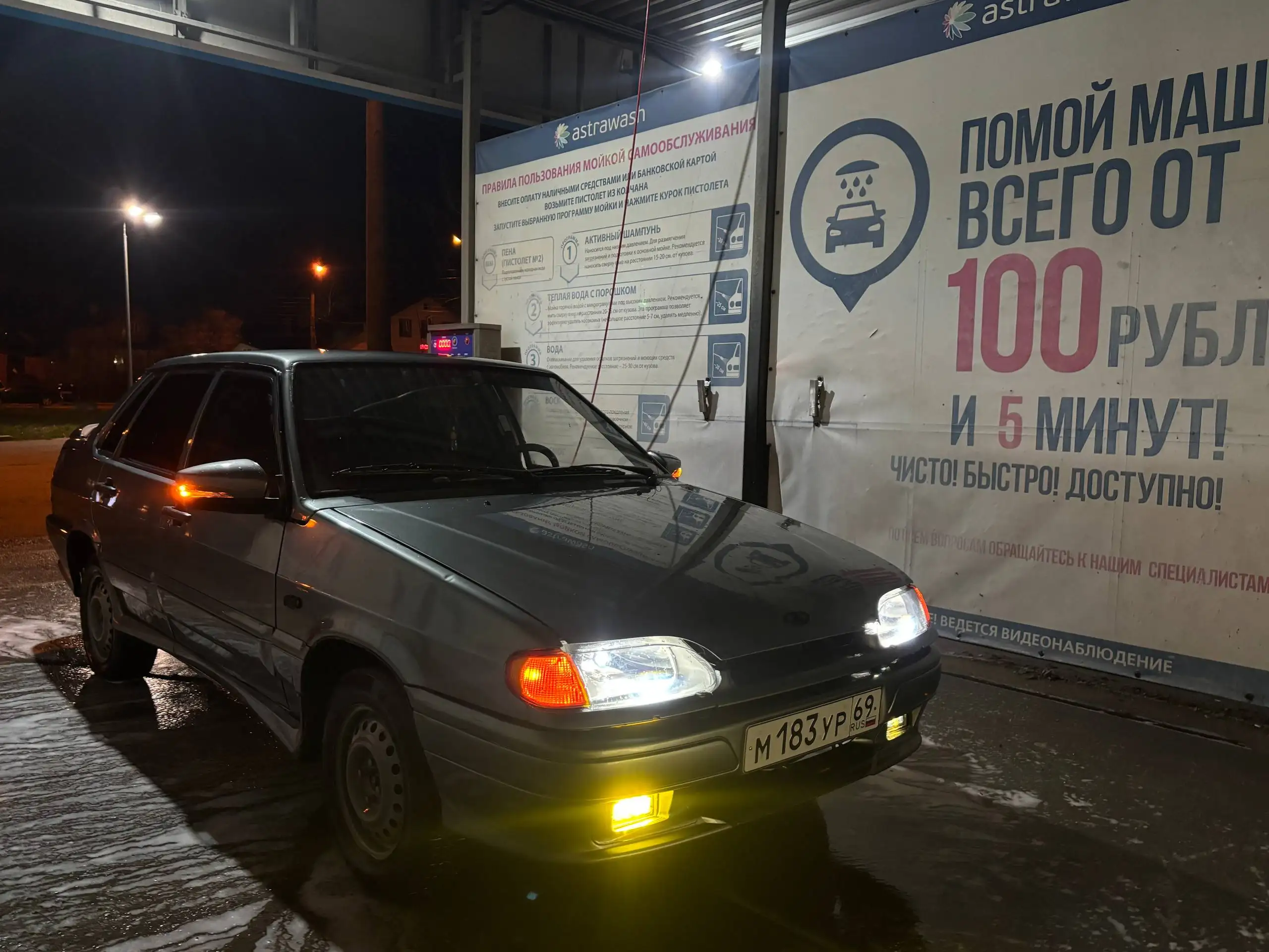 Продам 115 торг - Авто в Тверь