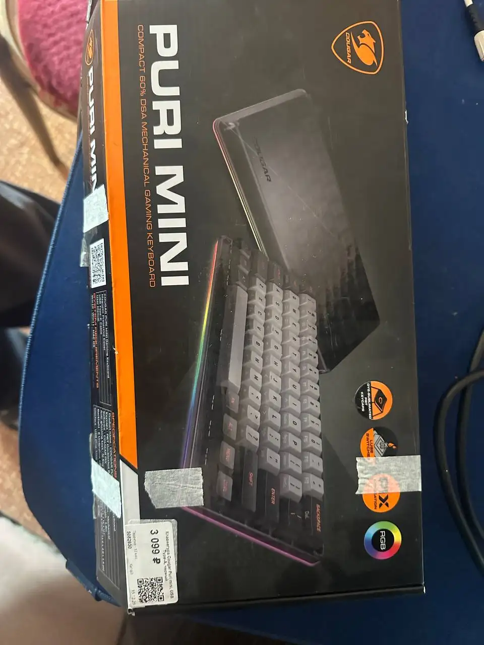 Продам все что на фото - Барахолка в Тверь