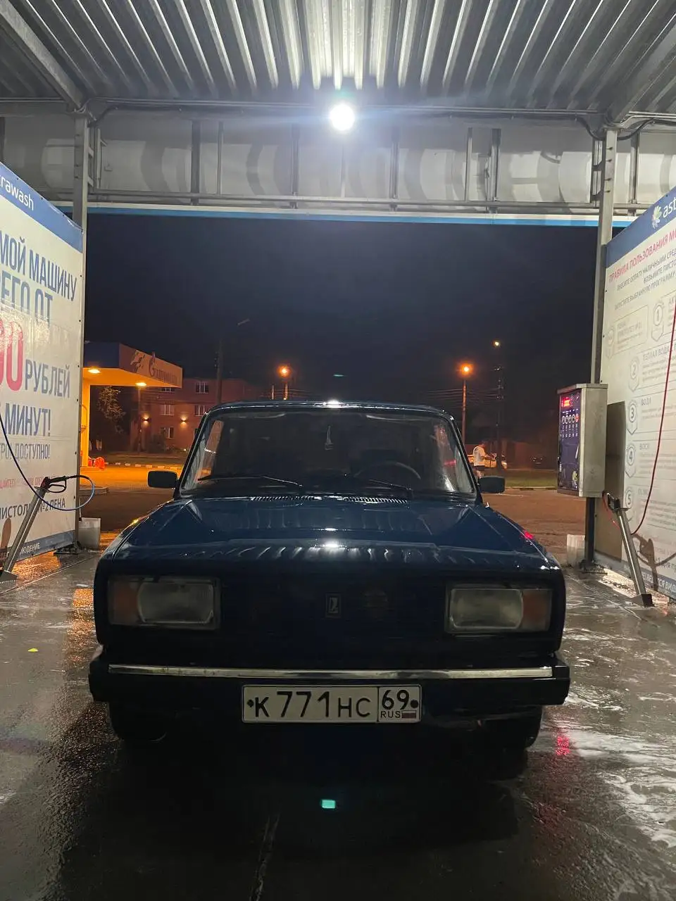 Продам ВАЗ 2105 2007 года - Легковые автомобили (Авто) в Тверь