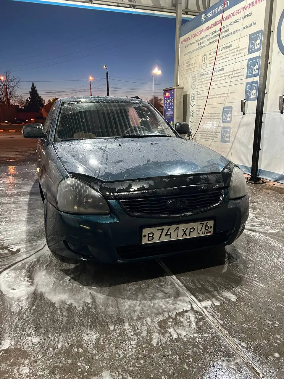 Шевроле Ланос 2007 1.5 98 л.с. - Легковые автомобили (Авто) в Тверь