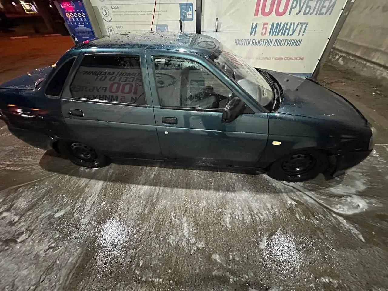 Шевроле Ланос 2007 1.5 98 л.с. - Легковые автомобили (Авто) в Тверь