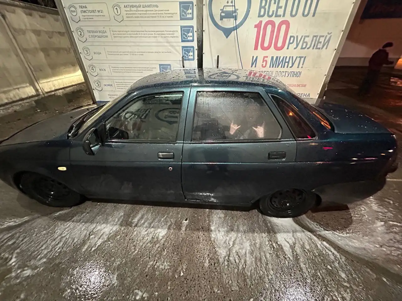 Шевроле Ланос 2007 1.5 98 л.с. - Легковые автомобили (Авто) в Тверь