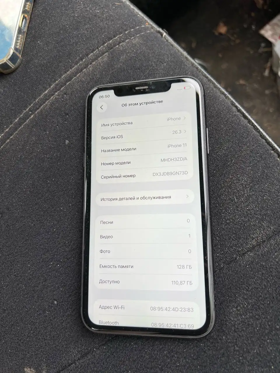 Продам iPhone 11 128GB - Электроника в Тверь