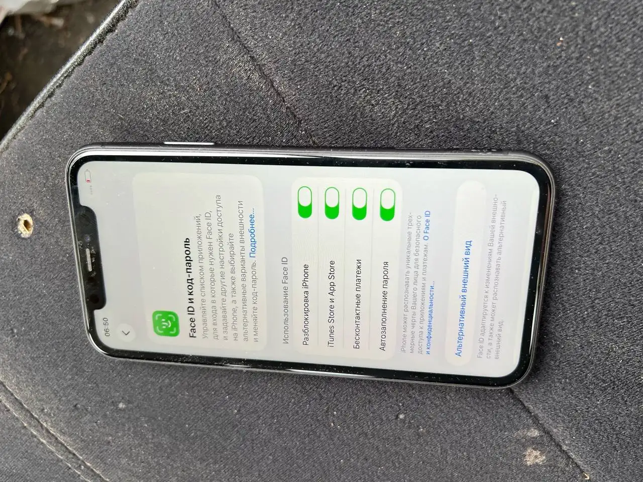 Продам iPhone 11 128GB - Электроника в Тверь