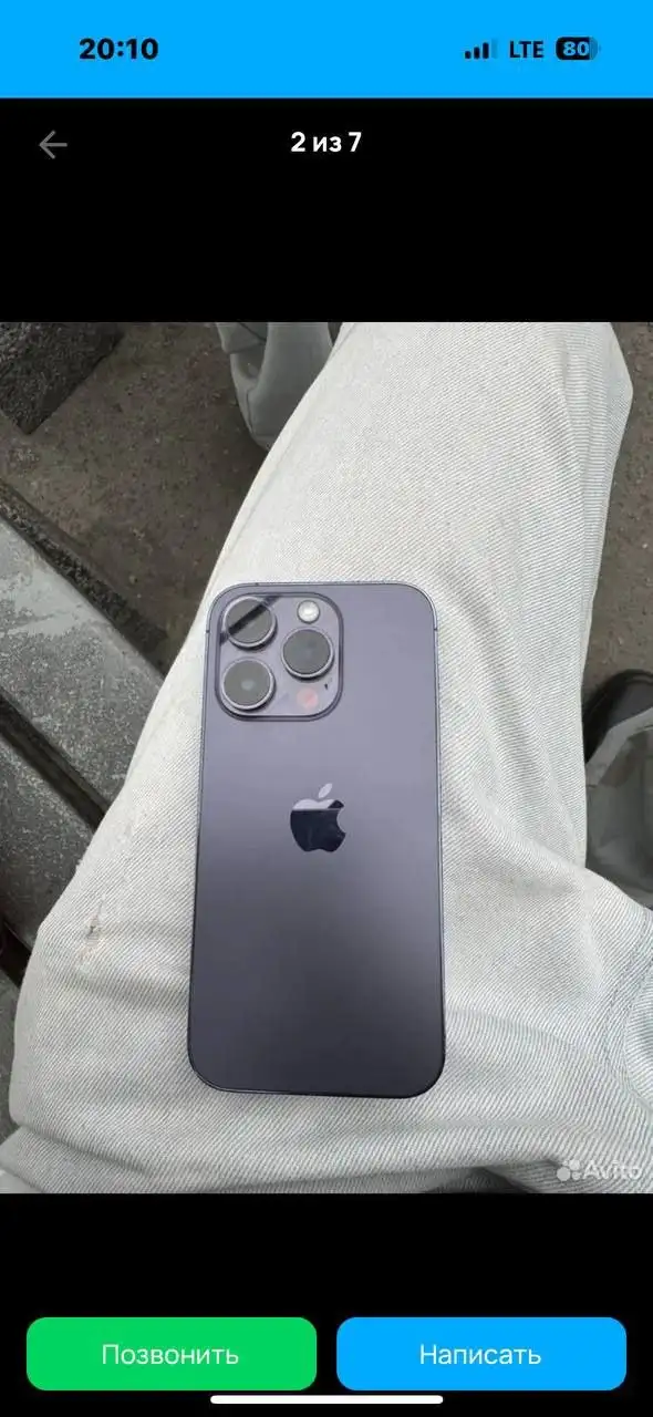 Обмен 14 Pro на 15 Pro - Смартфоны и гаджеты (Электроника) в Тверь