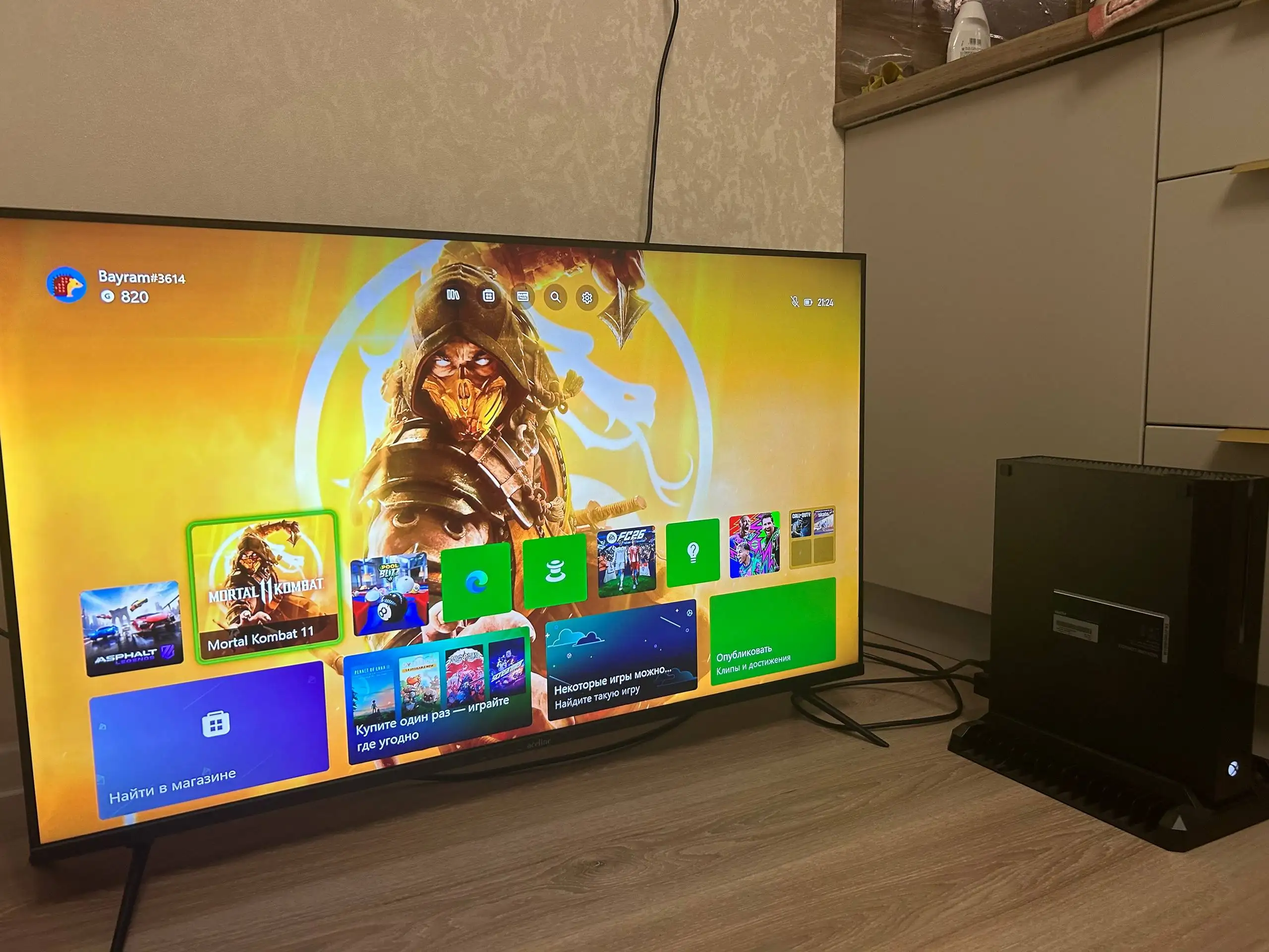 Продам Xbox One 500GB с геймпадами и подпиской Game Pass - Игровые приставки (Электроника) в Тверь
