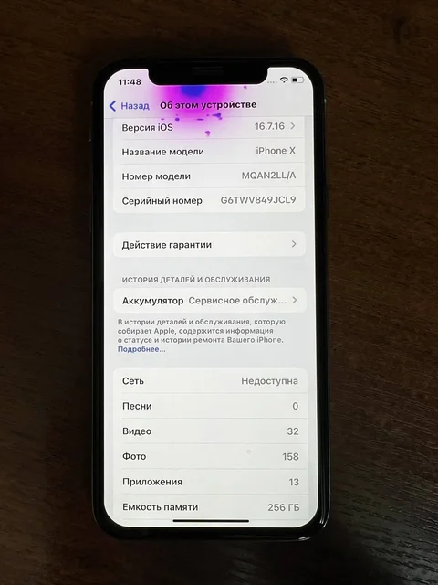 Новый Title - Запчасти для мотоциклов в Тверь