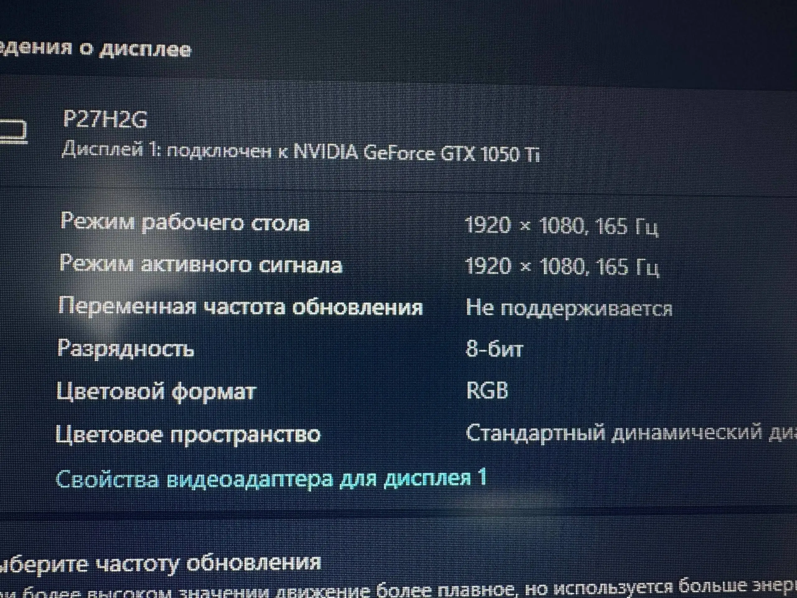 Продажа монитора, мышки, клавиатуры, наушников и кальяна - Периферия (Электроника) в Тверь