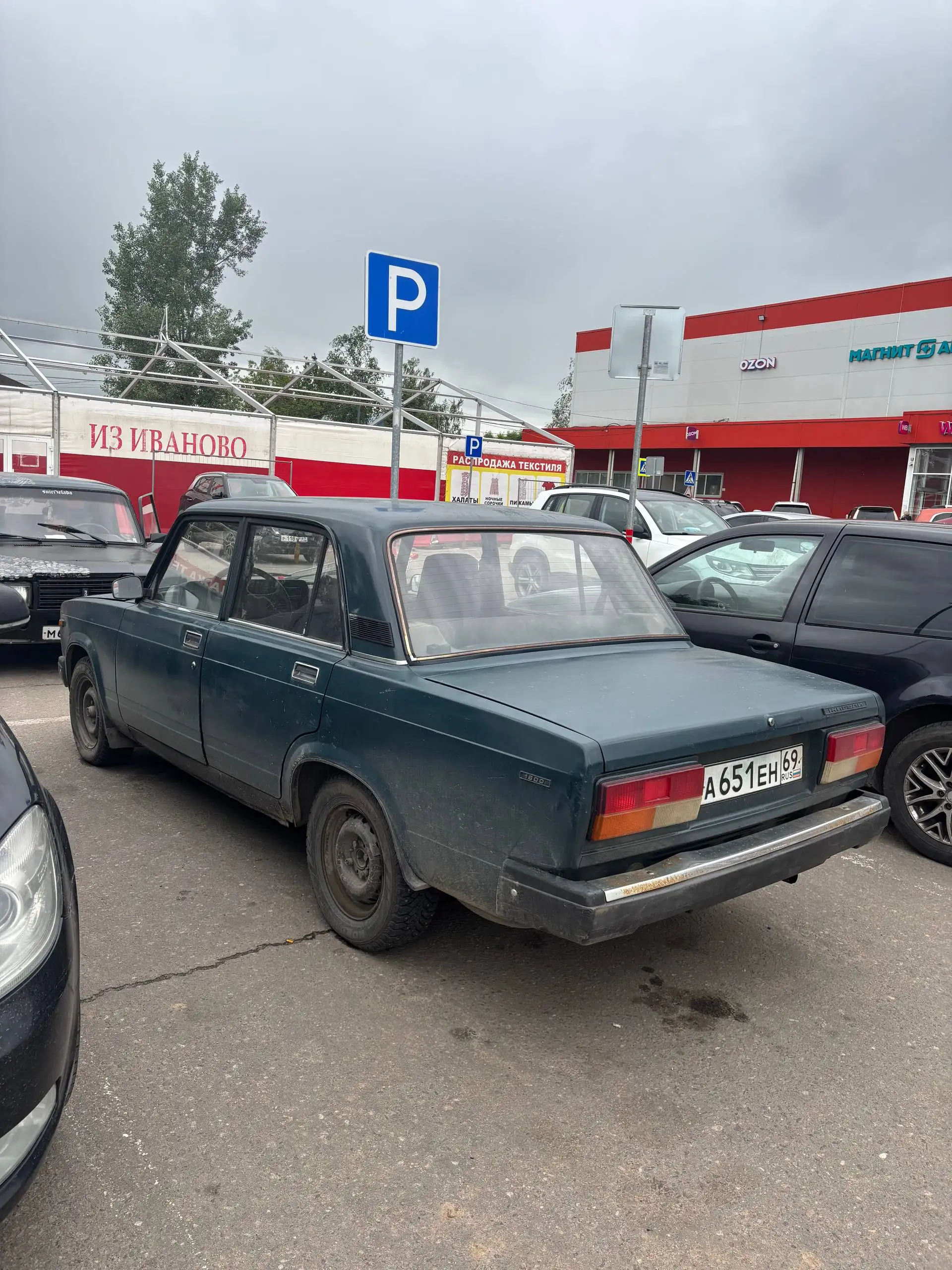 Продажа ВАЗ-2107 - Легковые авто (Авто) в Тверь