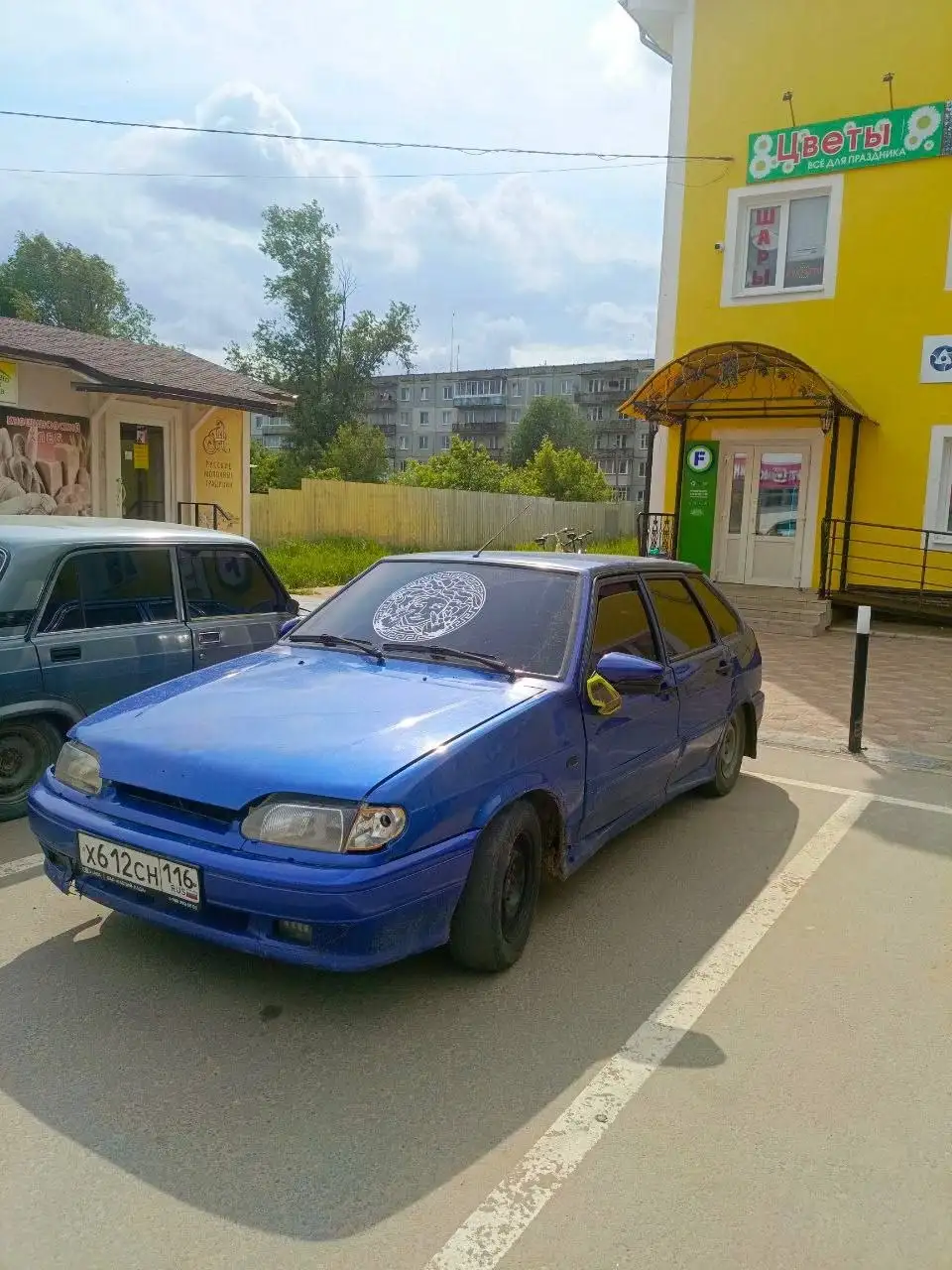 Продается авто с проблемой КПП - Легковые авто (Авто) в Тверь