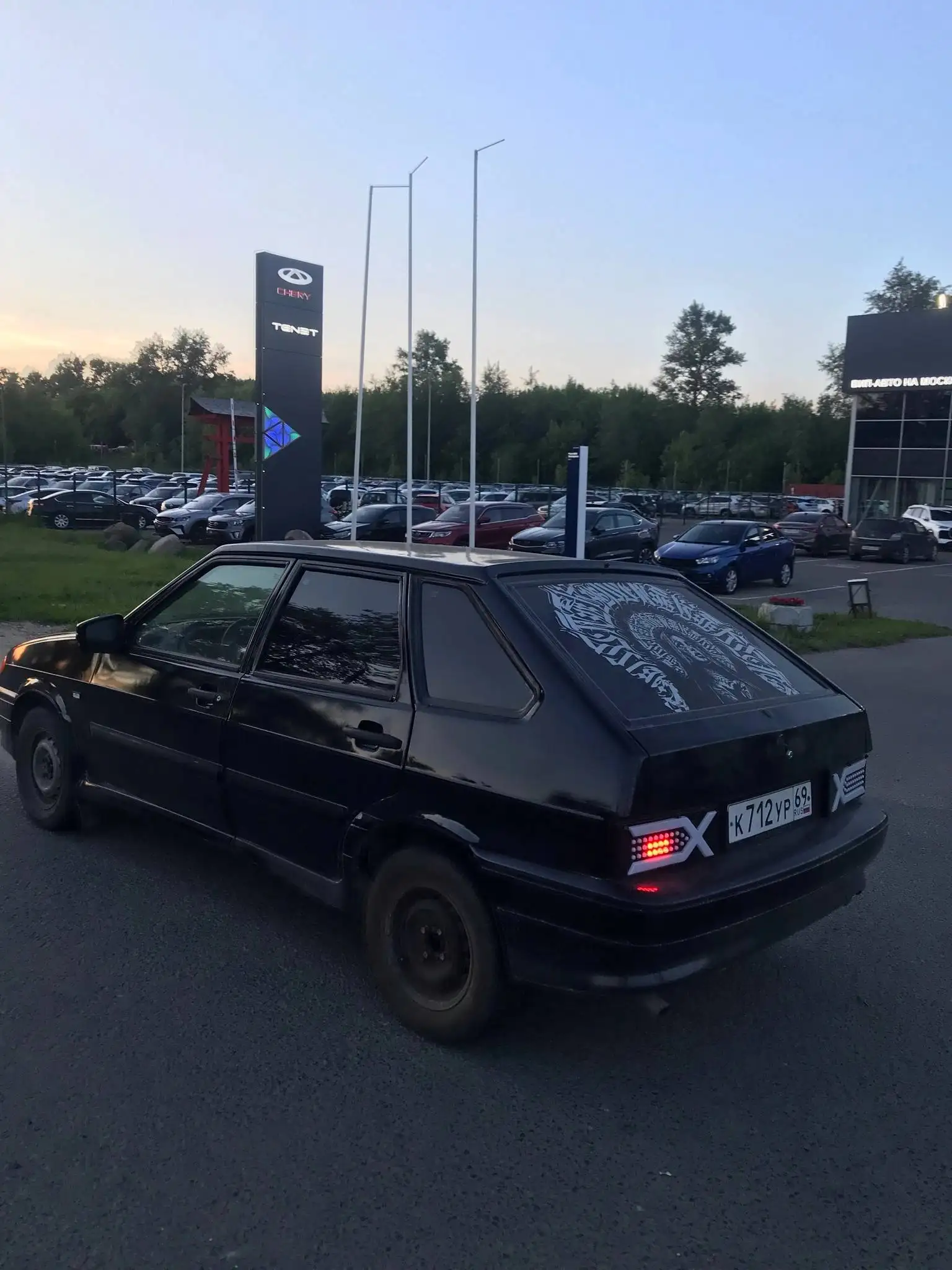 Продам ВАЗ 2114 - Легковые автомобили (Авто) в Тверь