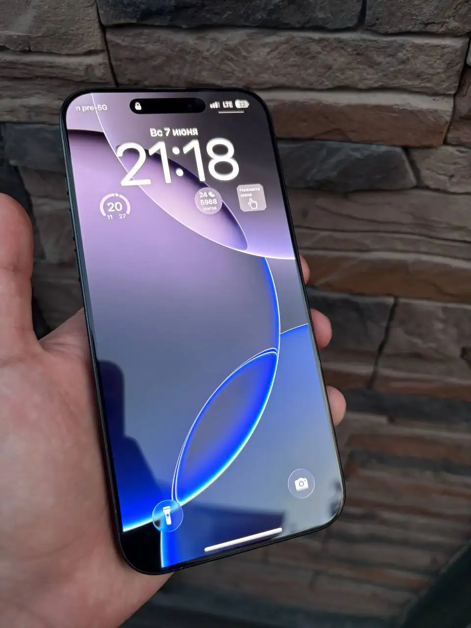 Продам iPhone 17 и iPhone 16 Pro Max - Смартфоны (Электроника) в Тверь