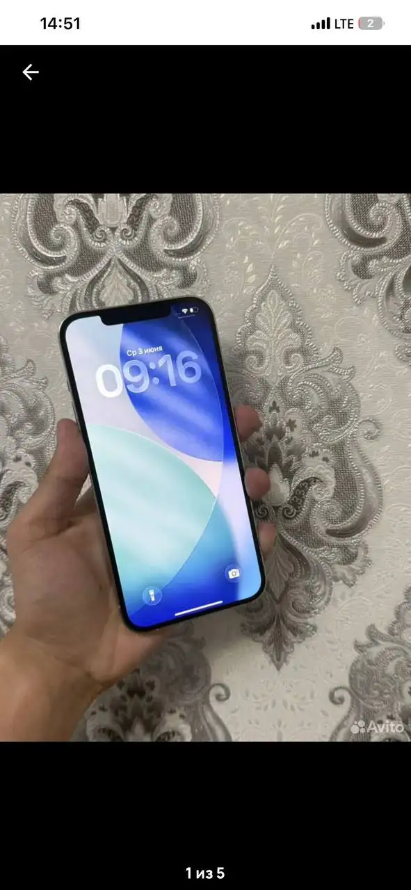 Продам iPhone 12 Pro Max - Смартфоны (Электроника) в Тверь