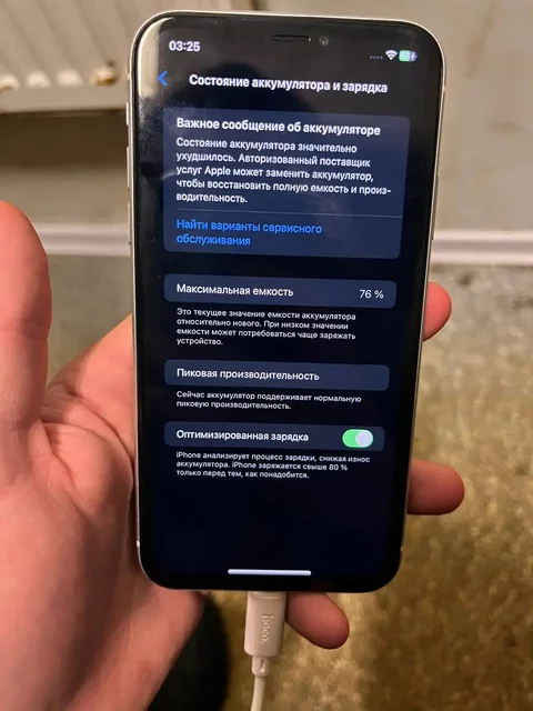 iPhone X 64GB - Электроника в Тверь