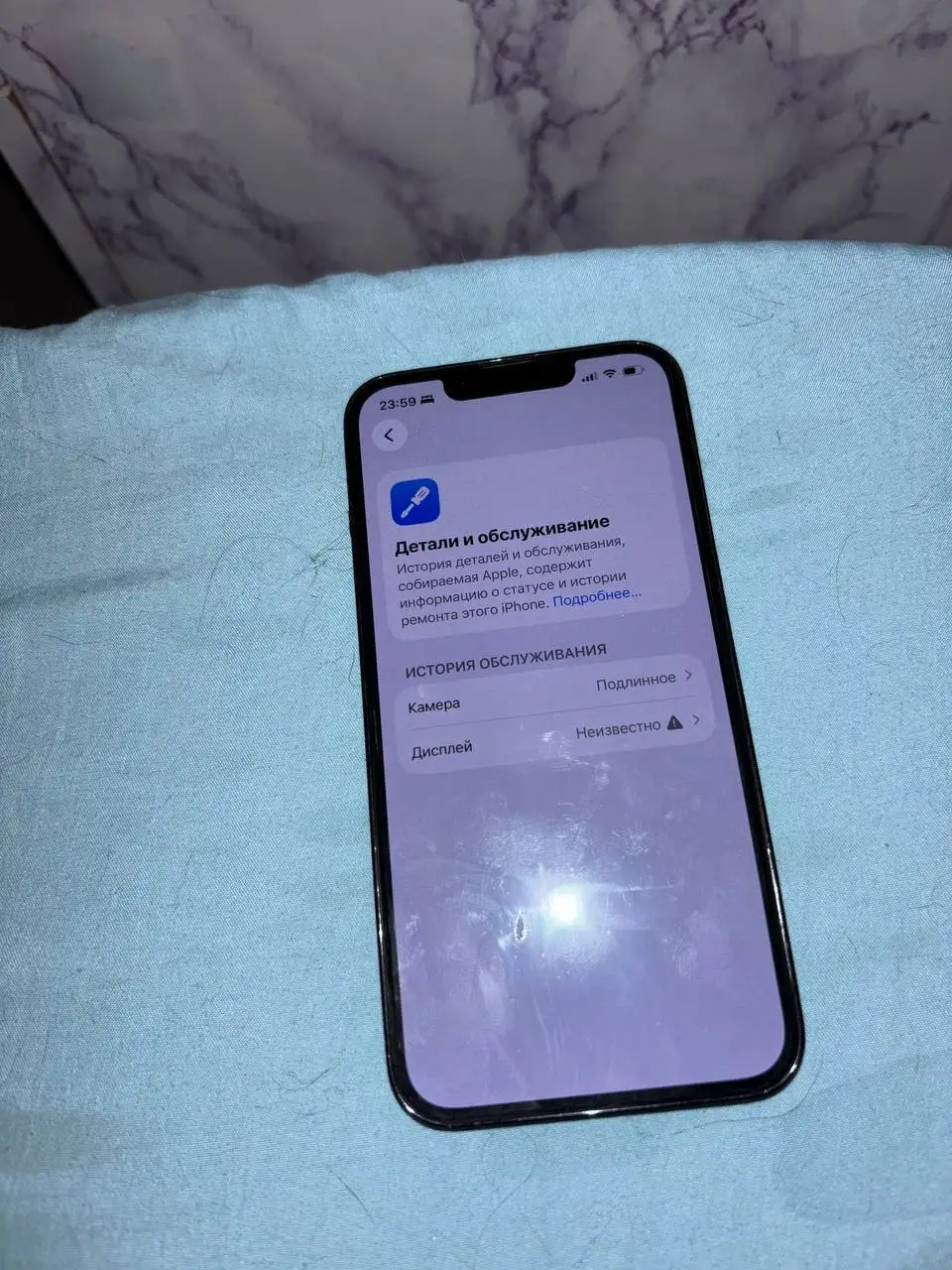iPhone 13 Pro 256GB - Смартфоны и гаджеты (Электроника) в Тверь
