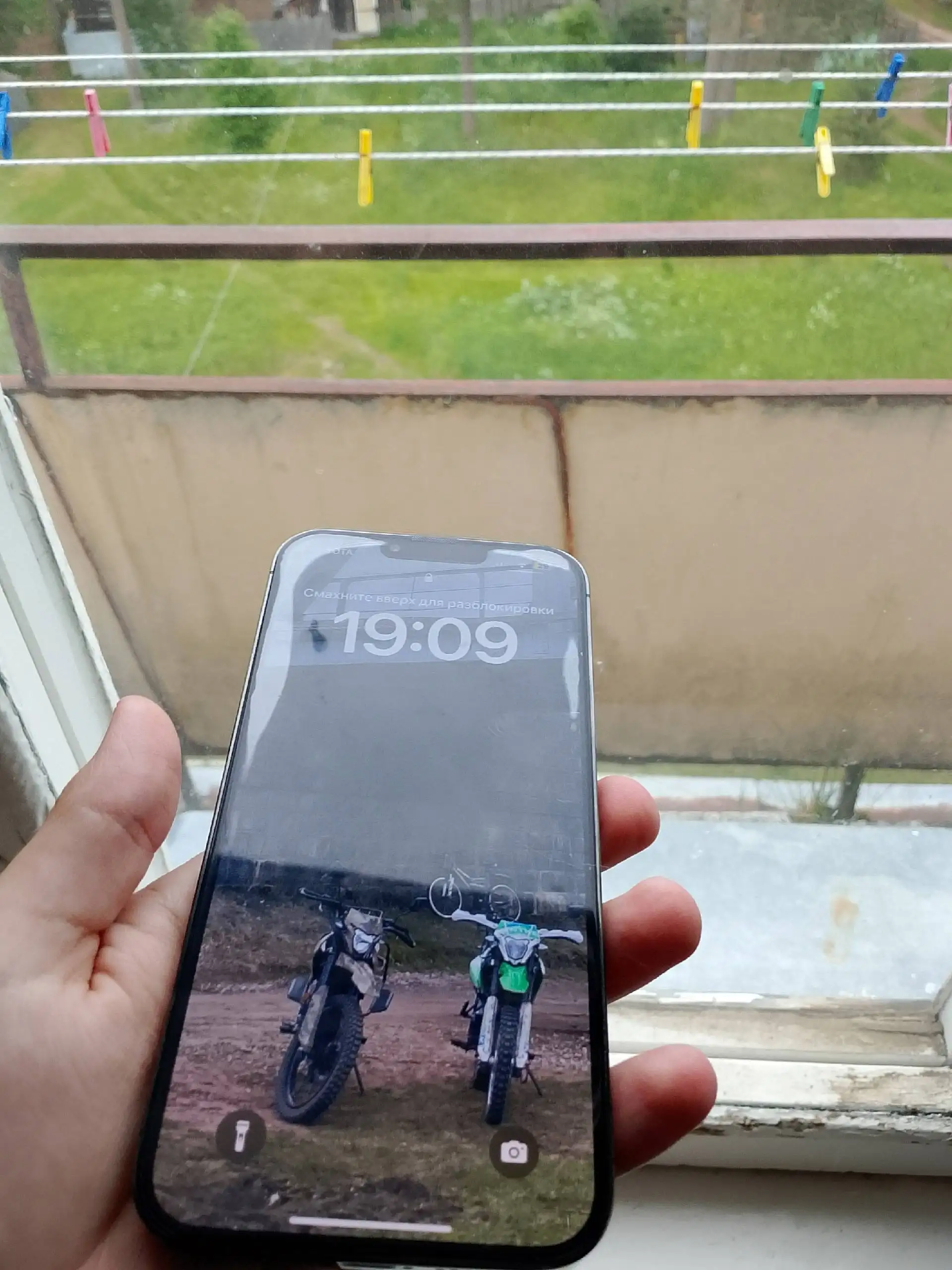 Обмен iPhone 13 Pro Max на iPhone 14 Pro или 14 Pro Max - Мобильные телефоны (Электроника) в Тверь