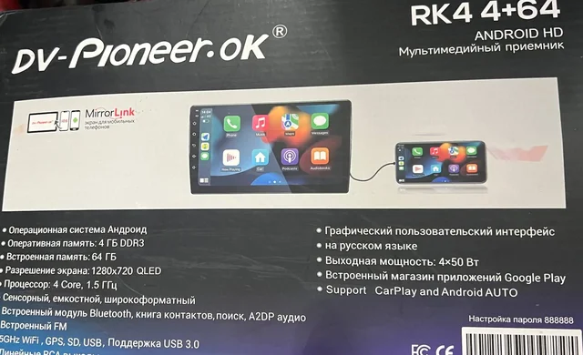 Продам в лс (срочно) - частное объявление в Тверь