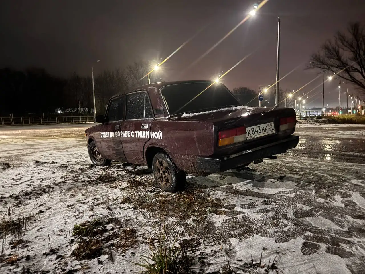 Продам ВАЗ 2107 2004 года - Легковые автомобили (Авто) в Тверь