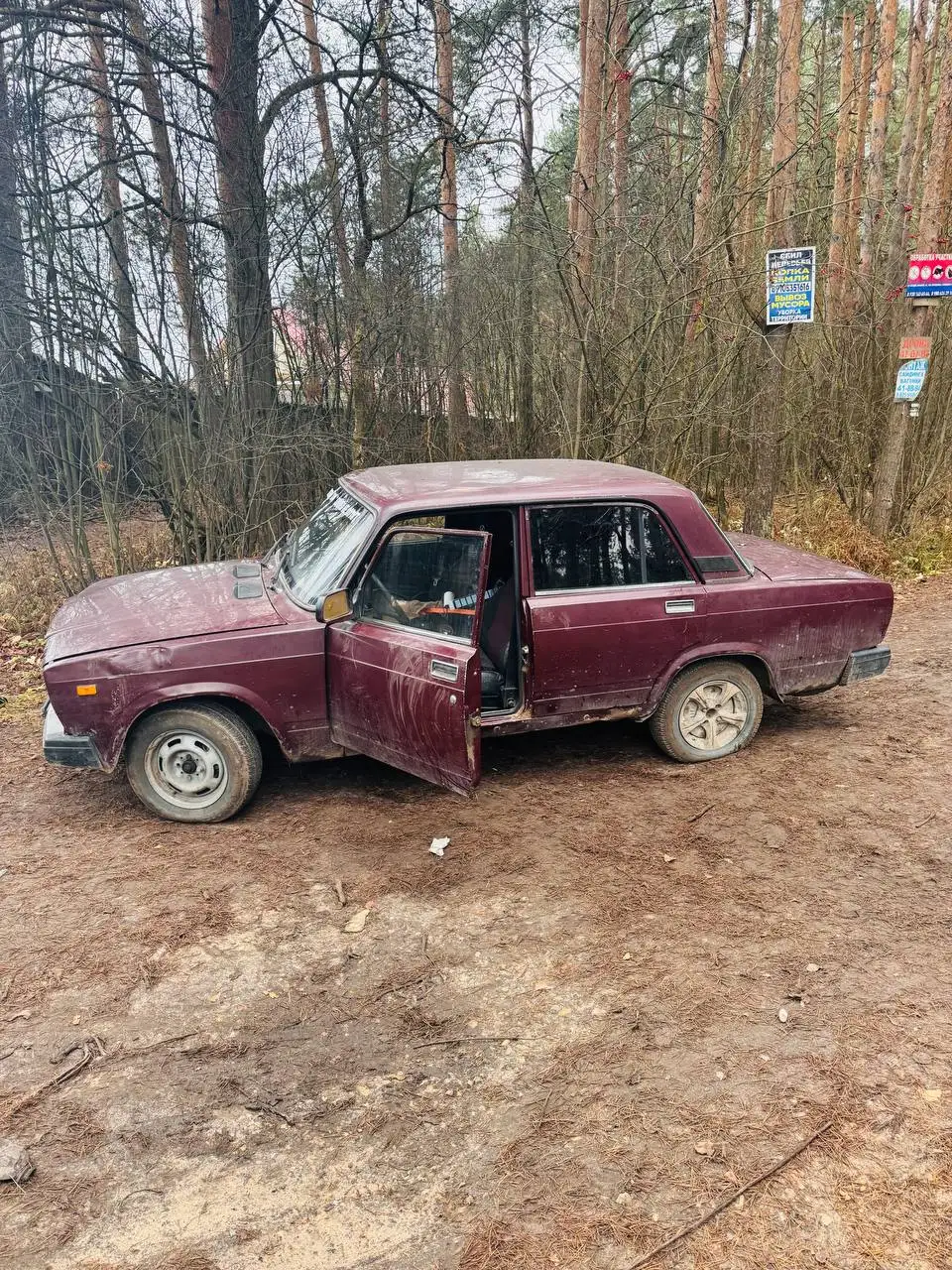 Продам ВАЗ 2107 2004 года - Легковые автомобили (Авто) в Тверь