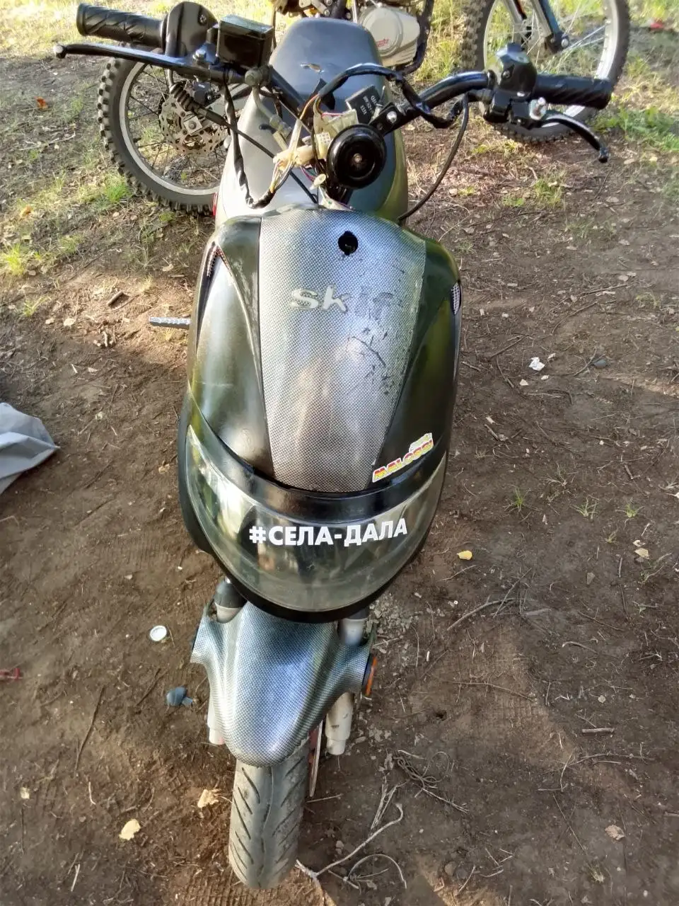 Продам или обменяю скутер 65сс - Мотоциклы и мототехника (Авто) в Тверь