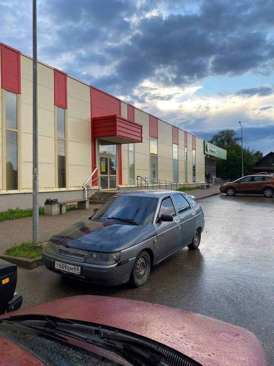 Обмен ВАЗ 2112 2005 года - Авто в Тверь
