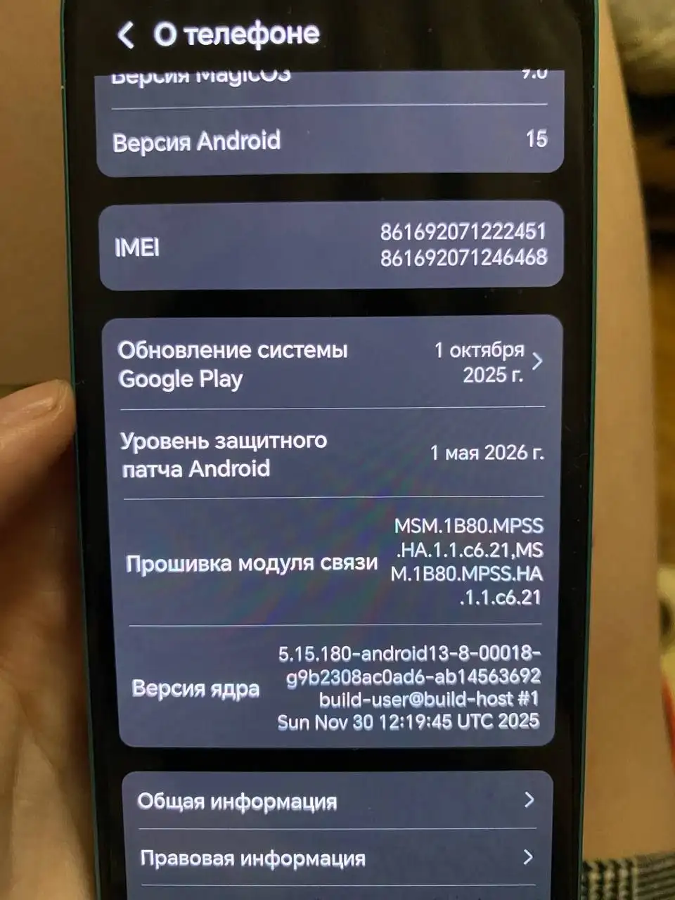 Samsung Galaxy S10 в идеальном состоянии - Смартфоны (Электроника) в Тверь