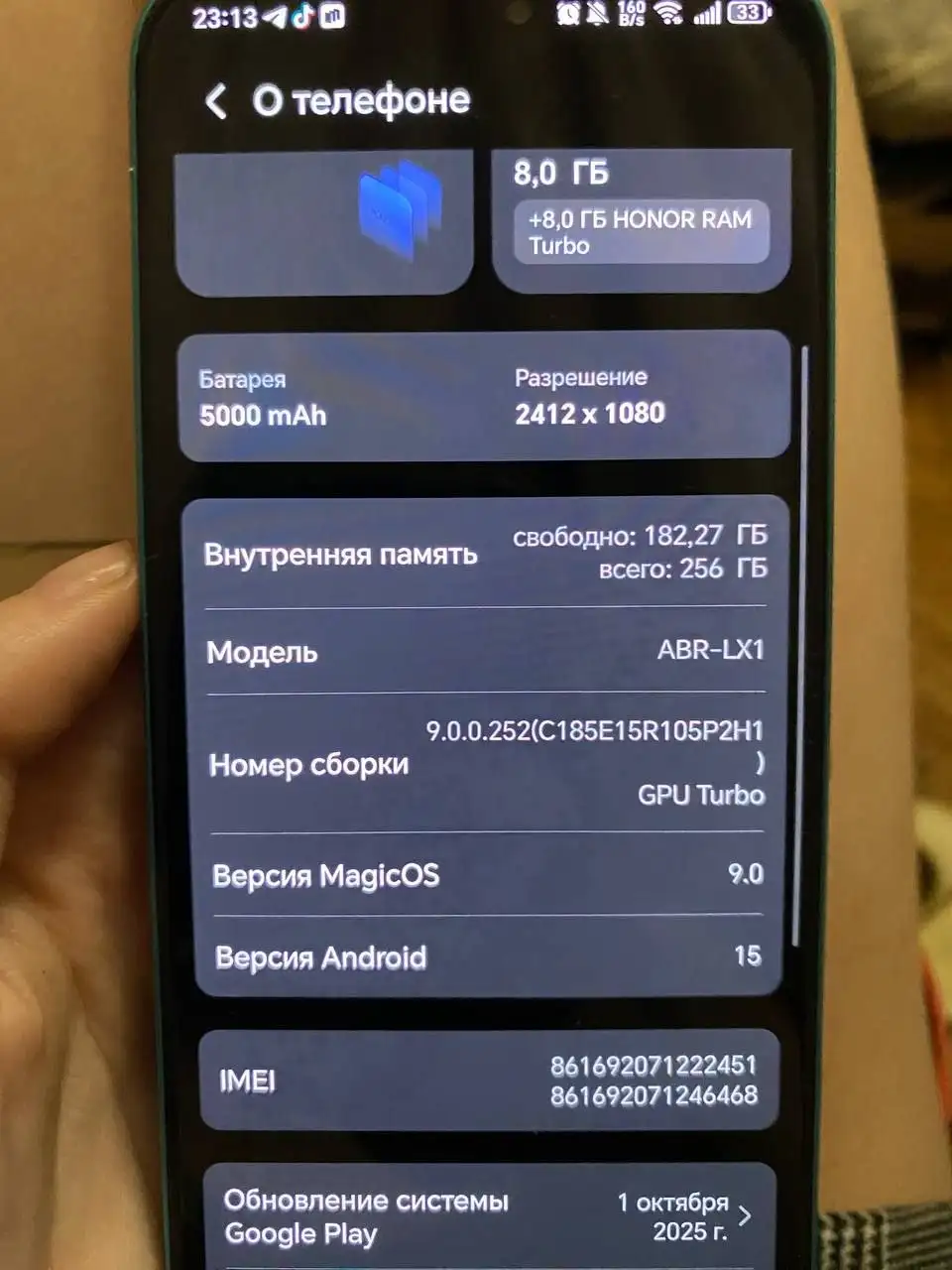 Samsung Galaxy S10 в идеальном состоянии - Смартфоны (Электроника) в Тверь