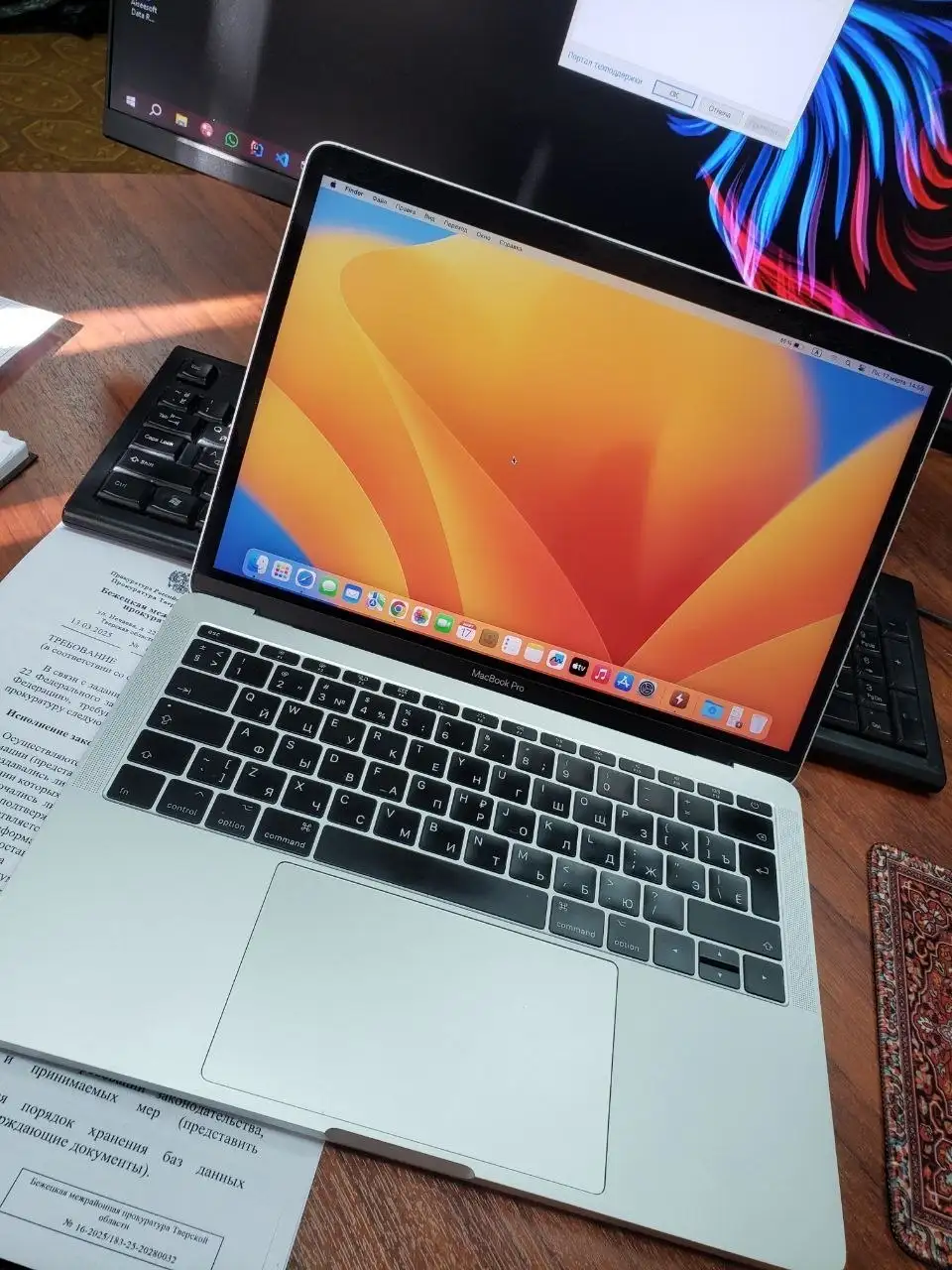 MacBook Pro 13 2017 - Ноутбуки (Электроника) в Тверь