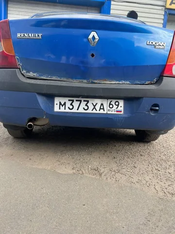 Куплю/Продам авто, мото, запчасти Тверь - Колёса и шины в Тверь