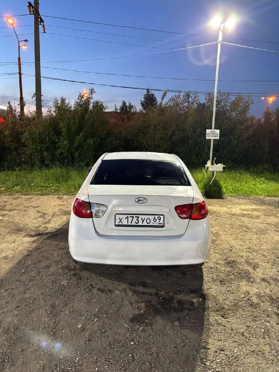 Hyundai Elantra 2008 продажа - Легковые автомобили (Авто) в Тверь