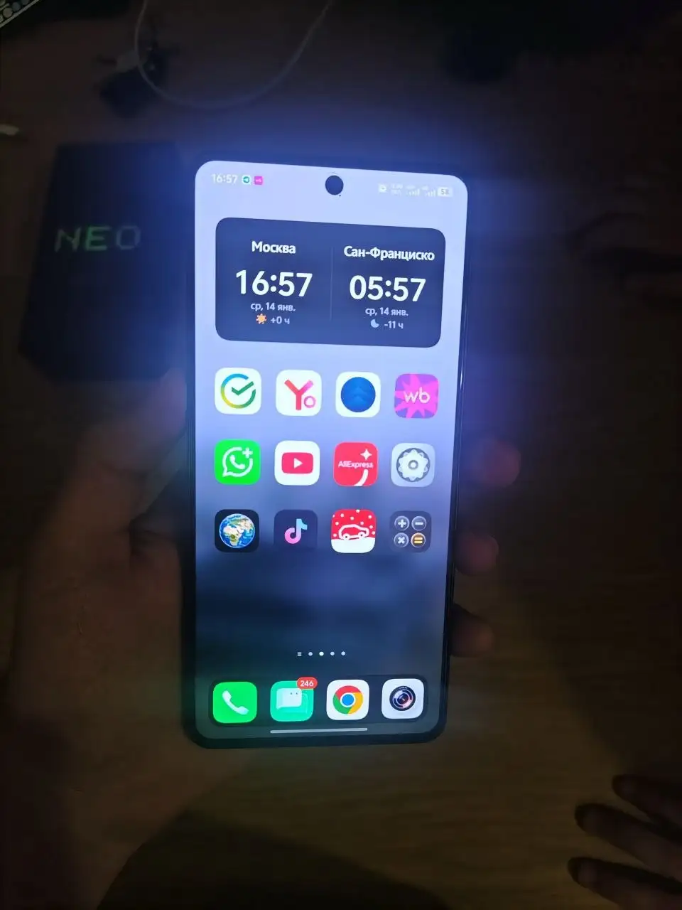 vivo IQOO Neo 9SP+ 256GB - Смартфоны (Электроника) в Тверь