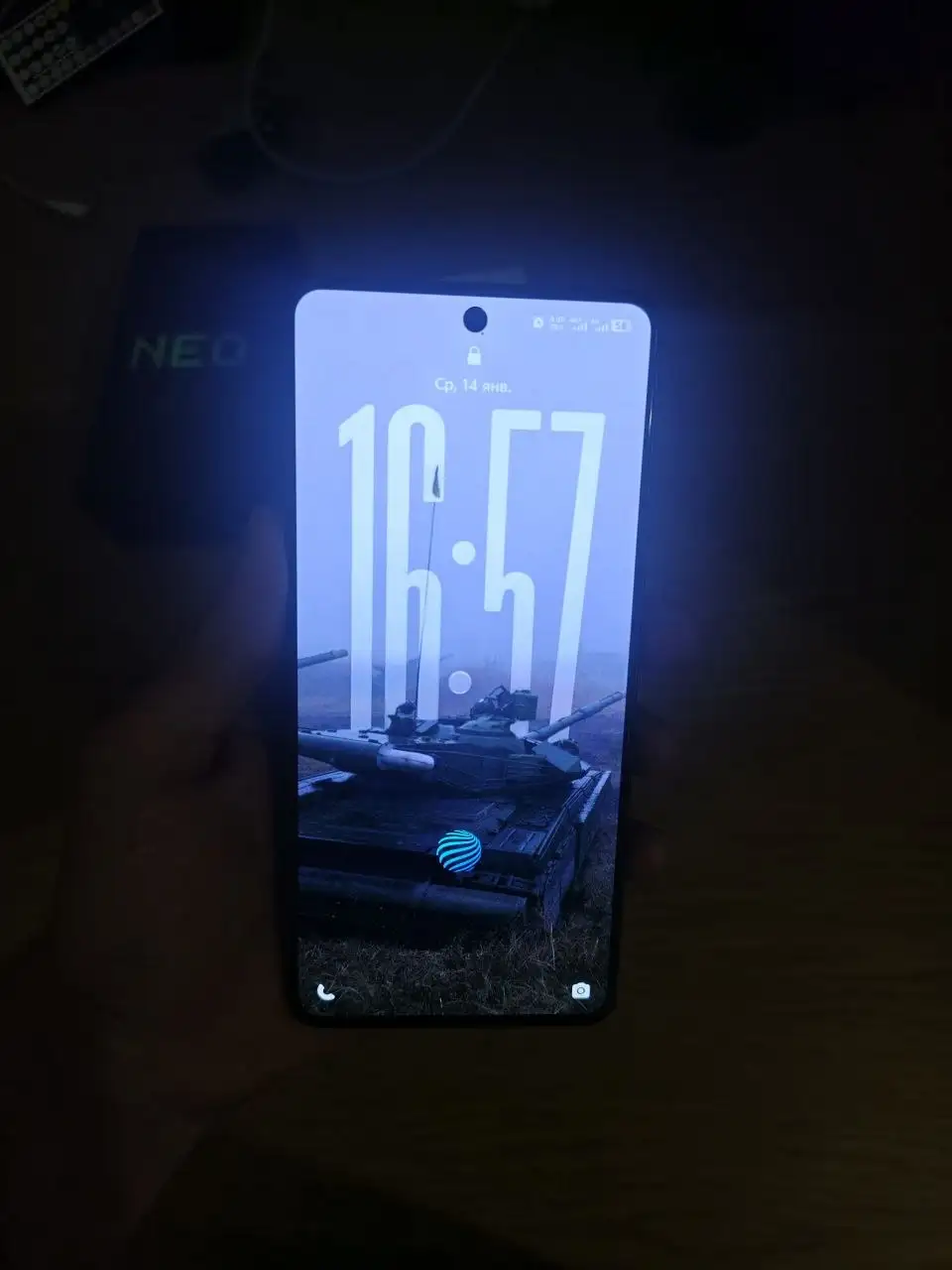 vivo IQOO Neo 9SP+ 256GB - Смартфоны (Электроника) в Тверь