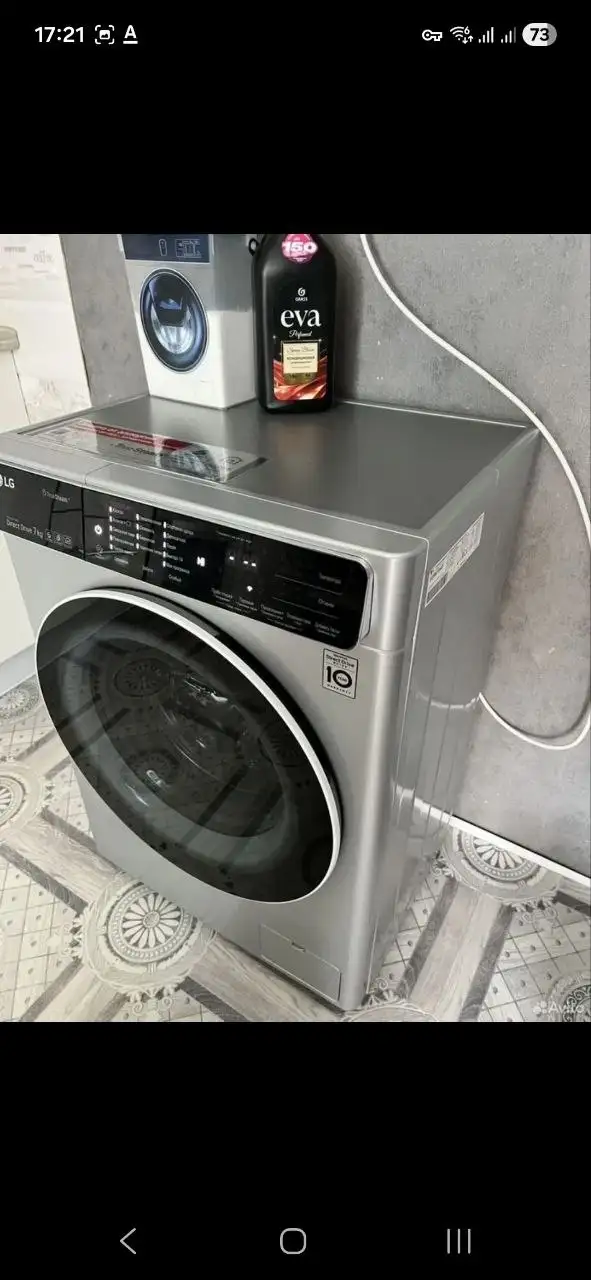 Стиральная машина LG 7 кг, 1200 об/мин - Стиральные машины (Электроника) в Тверь