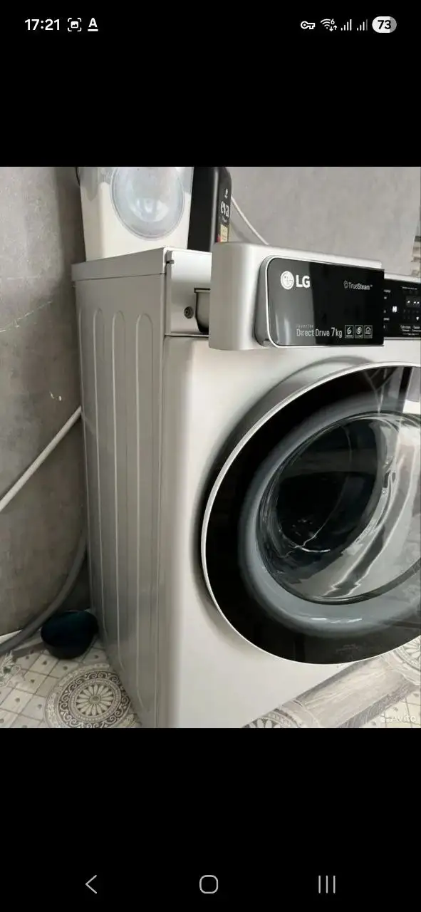 Стиральная машина LG 7 кг, 1200 об/мин - Стиральные машины (Электроника) в Тверь