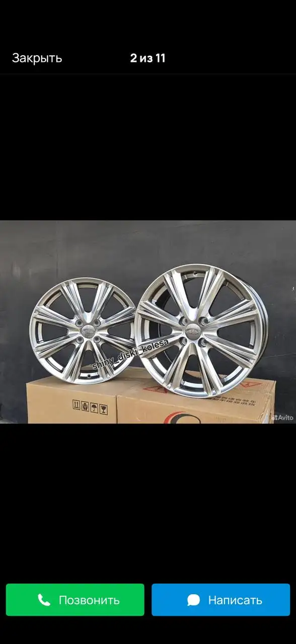 Продаются диски R16 - Запчасти (Авто) в Тверь