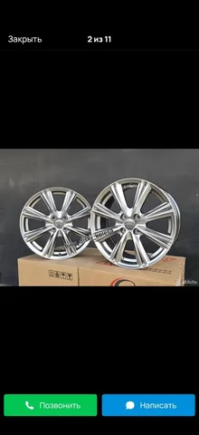 Продаются диски R16 - Автоакустика в Тверь