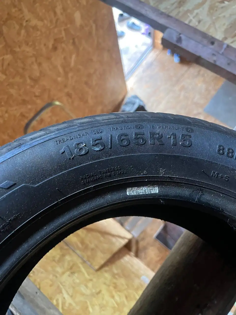 Продажа резины Doblestar R15 185/65 - Шины и диски (Авто) в Тверь